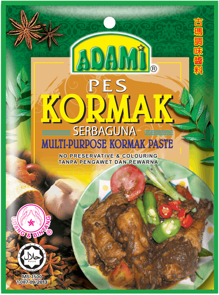 pes-komark Pes Kormak Serbaguna - Image 1